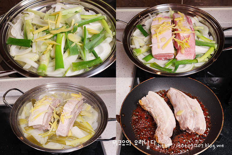 데리야끼 (중)