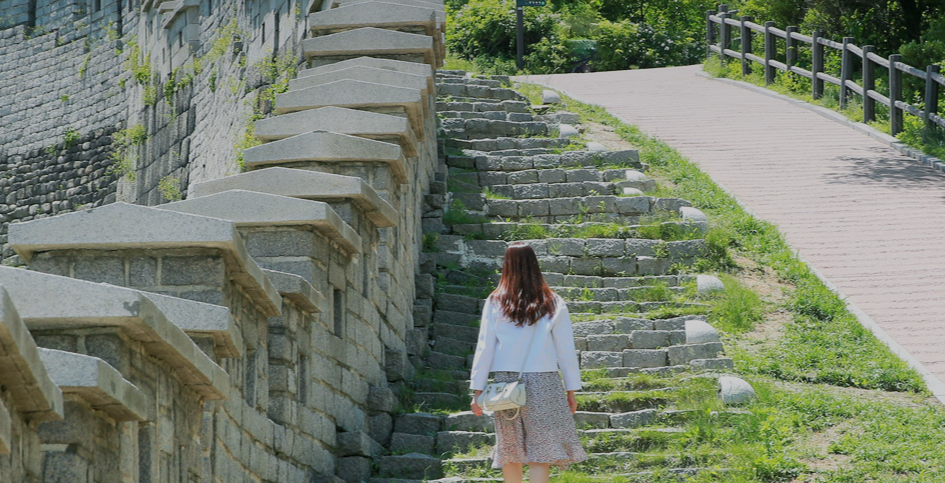 낙산공원