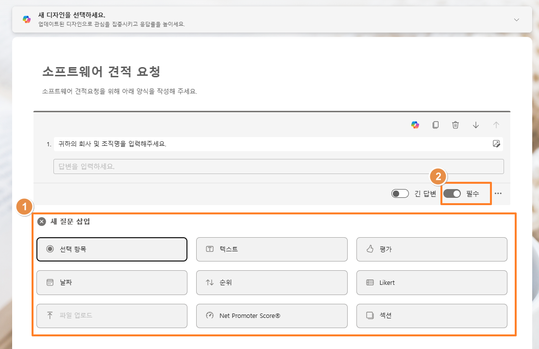 폼즈 이미지