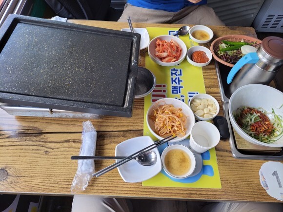 영동원삼겹살 이미지