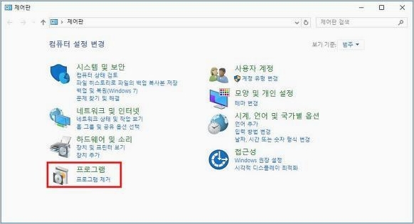 인터넷 익스플로러 11 인터넷 익스플로러 11