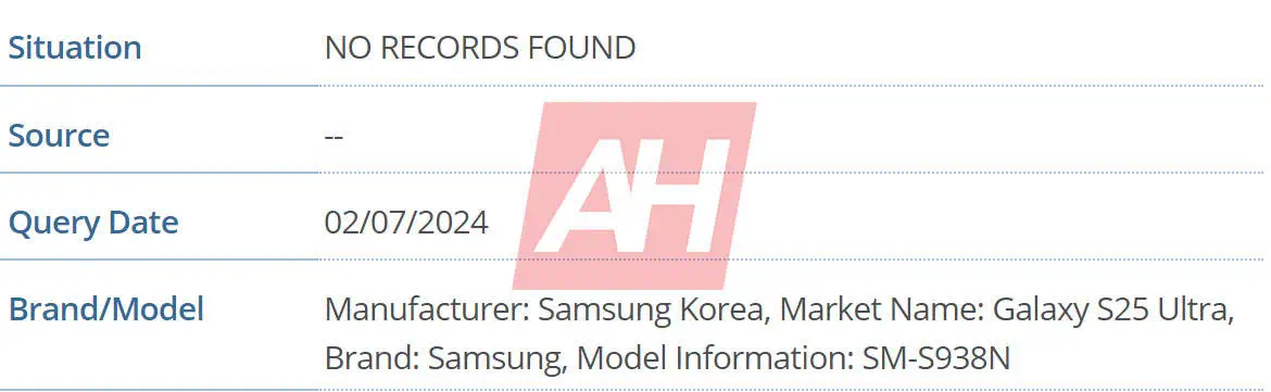 갤럭시 S25 울트라 내수향 데이터베이스