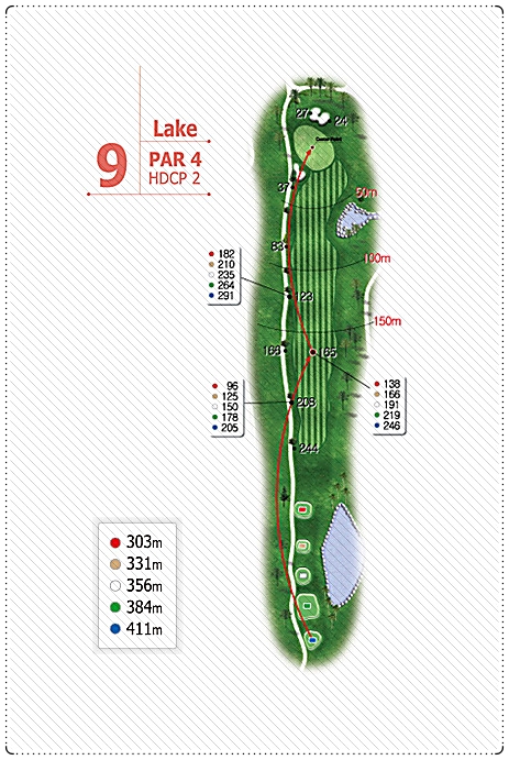 보성CC 레이크 코스 9번 홀