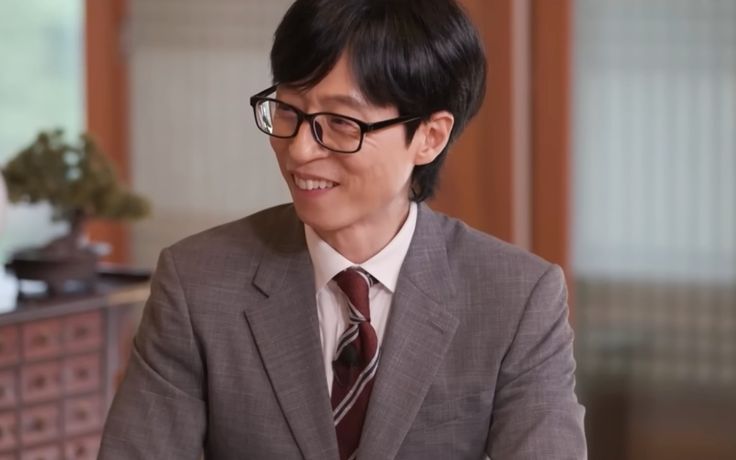 유재석