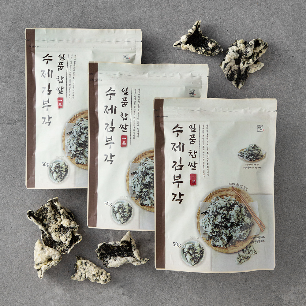 찹쌀 수제 김부각 인기상품 추천