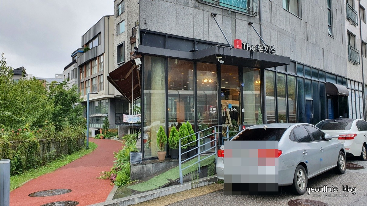  The 돈까스 (더 돈까스) 광교 돈까스 맛집