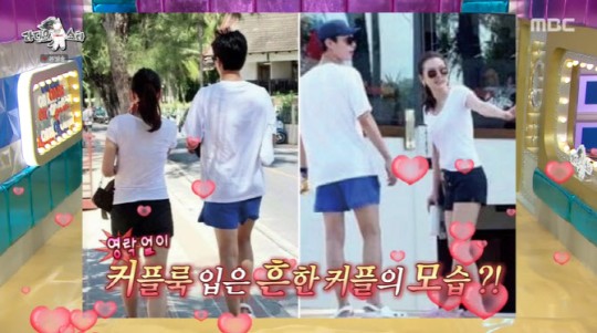  이일화 "박보검과 열애? 휴가 때 사진 찍혀서.." [사진]