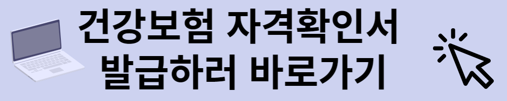 2023년 LG전자 대학생 노트북 지원