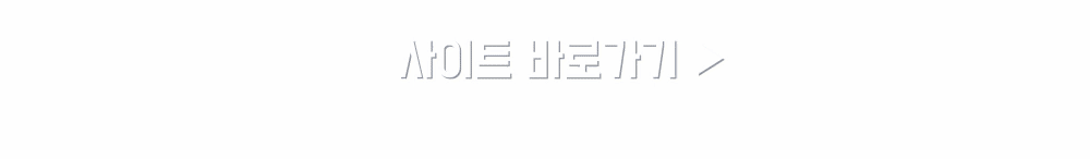 트레이딩뷰 비트코인 도미넌스