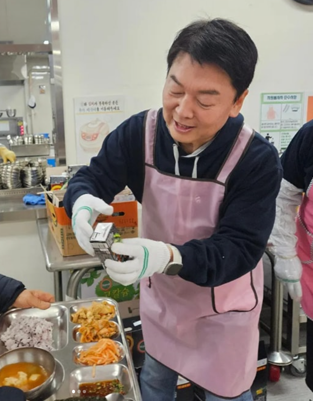 안철수 국회의원