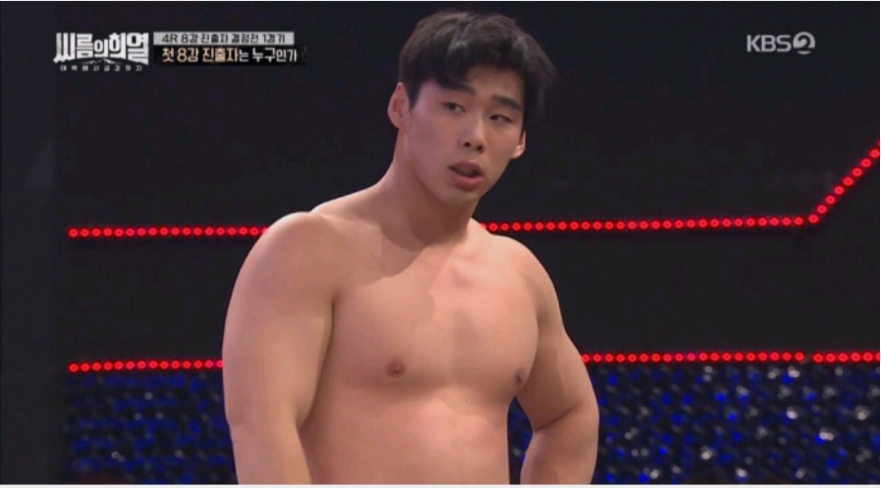  집사부 허선행 씨름선수 정보