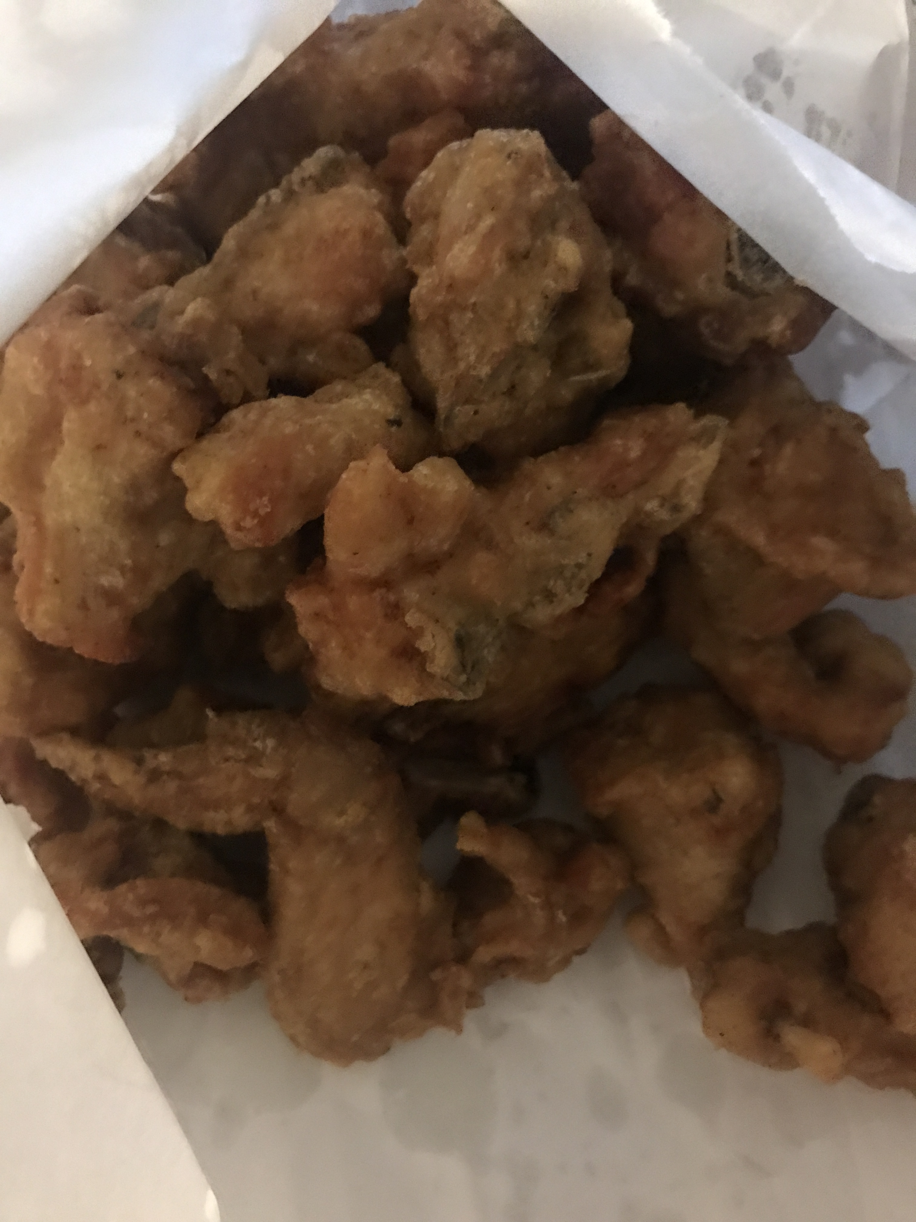 불티나치킨 이미지