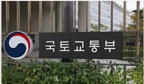 국토교통부, 민간이 직접 제안 ‘3080+ 통합공모’ 개시(지자체 제안 적었던 경기·인천, 지방 광역시 대상)
