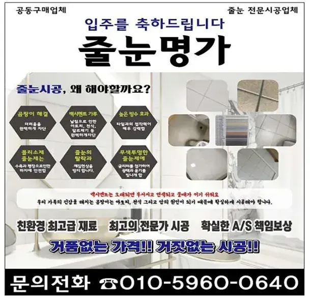 디자인 대한