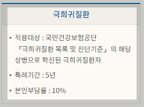 etc-image-3