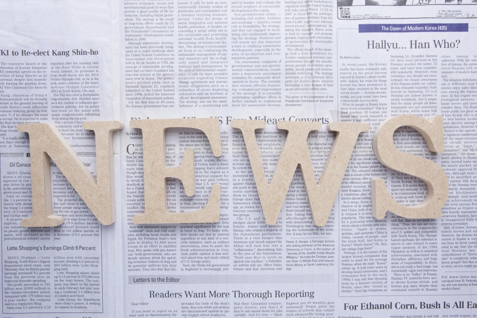 생각보다 복잡하지 않다. 5