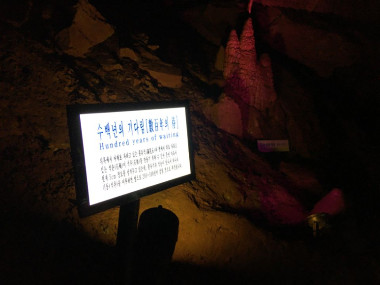  [아크릴 조각명판] 안내판, 아크릴명판, SIGN, 간판