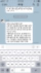 준비과정+복기 19년 서울시 공무원(일반행정)면접