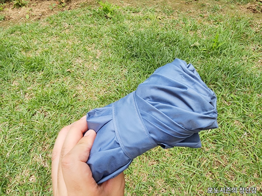 20240627_145205.jpg