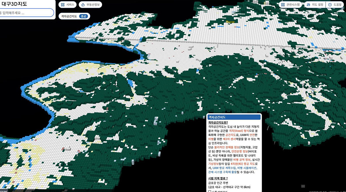 격자공간지도