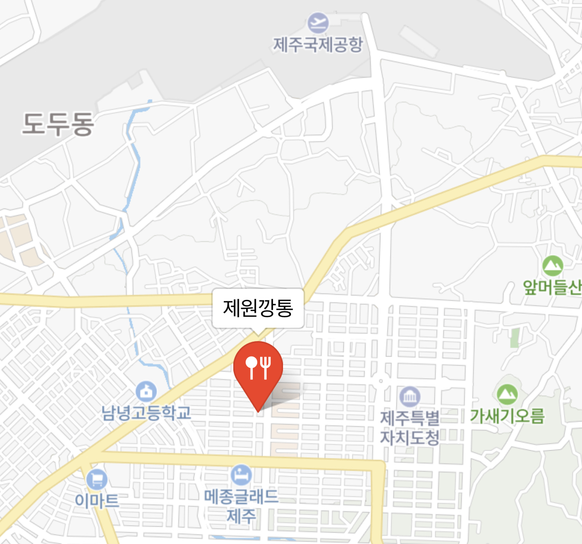 원조제원깡통숯불구이 이미지