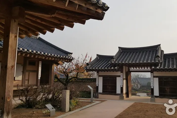 추사 고택 전경 이미지