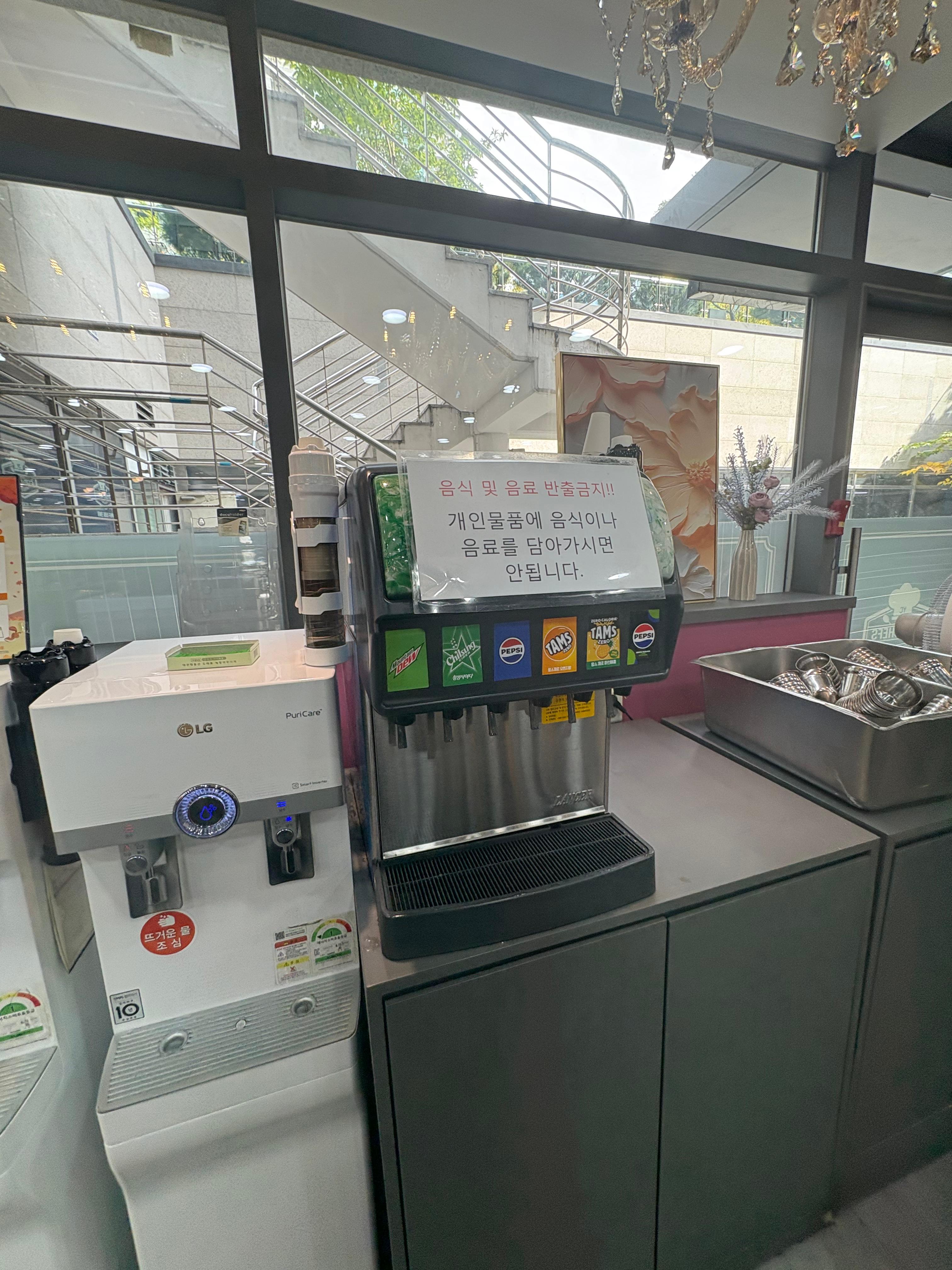 윤셰프갤러리 사진 6