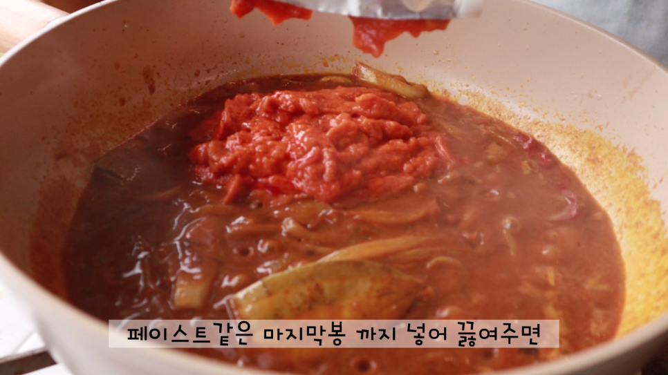 세팅 파티 요리, 초대 요리를 준비하는~ 크리스마스 파티 테이블 4