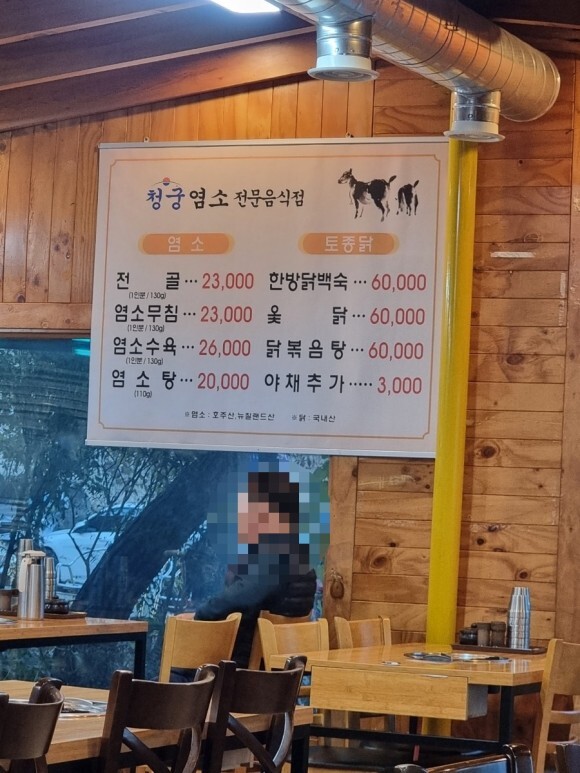 청궁 이미지