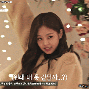  블핑하우스 2화 제니