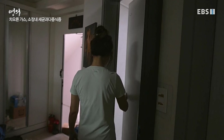 명의 - 건강을 대변하는 대변 2부 장 건강 회복 프로젝트_ 220603.avi_20220604_190023.574.jpg