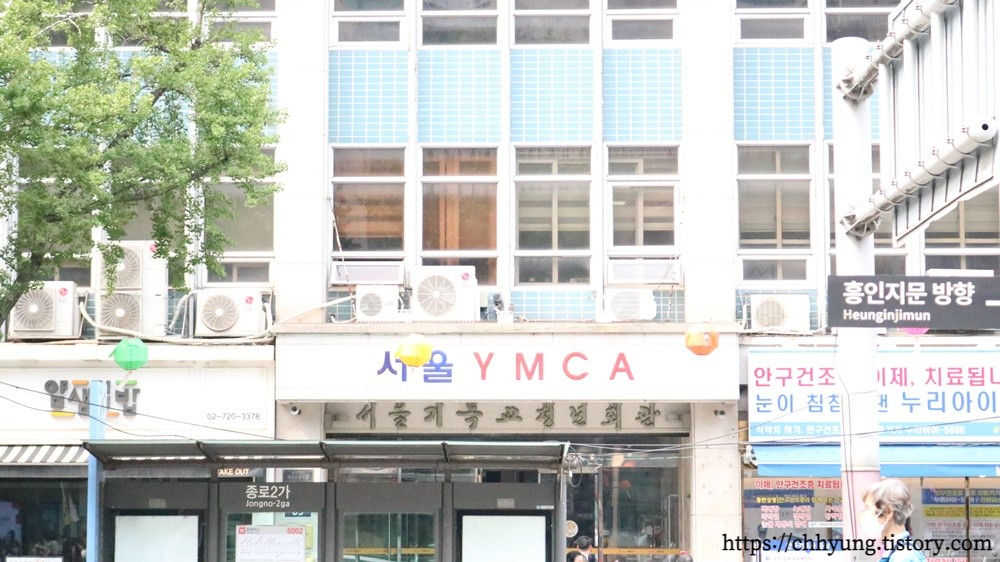 YMCA