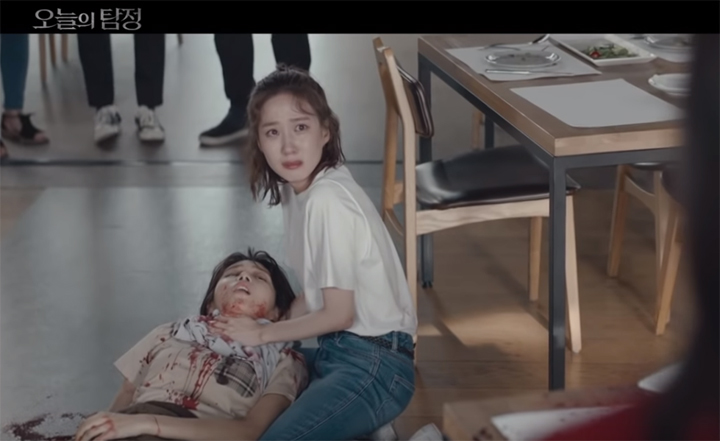 인물