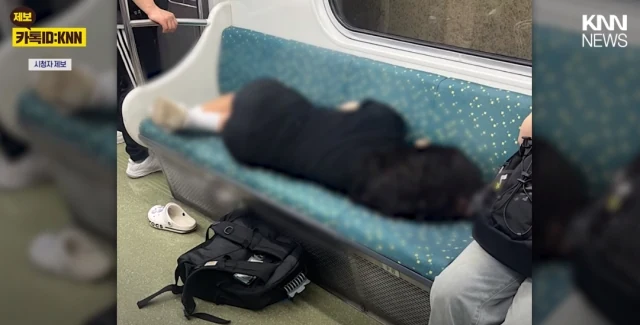 부산 지하철 2호선, 좌석 4칸 차지한 여성의 모습에 논란