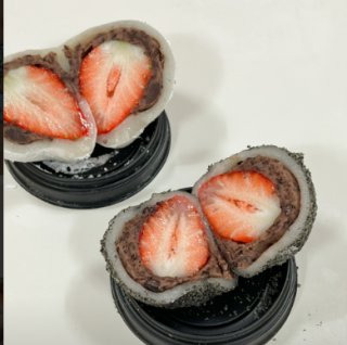 대흥떡집 이미지
