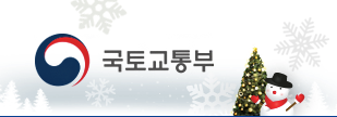  내년 부동산 청약제도 변경 특별공급 소득기준 완화