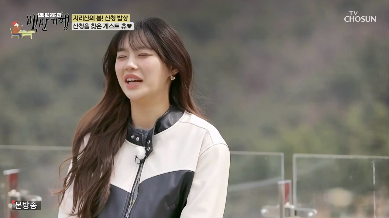 식객 허영만의 백반기행.E241.240332p-NEXT.mp4_20240401_195031.585.jpg