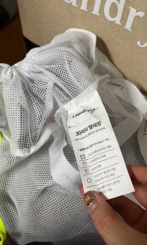 내돈내산] 세탁배달서비스 런드리고 (Laundrygo) 사용후기 : 비싸긴 한데 편한데 비싸…