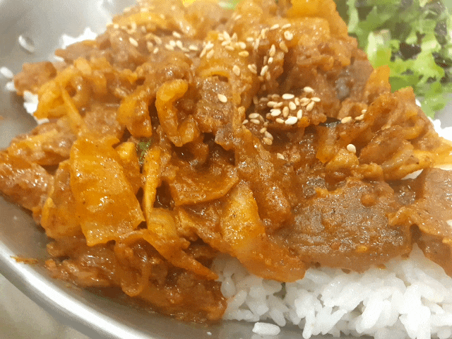  아이테코 지하의 숨은 맛집<담쿡 >제육덮밥의 끝내주는 맛!!