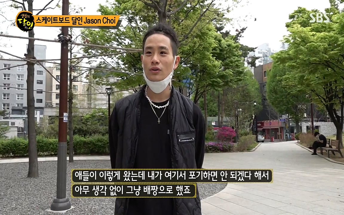 생활의 달인.E840.220426p-NEXT.mp4_20220426_175628.938.jpg