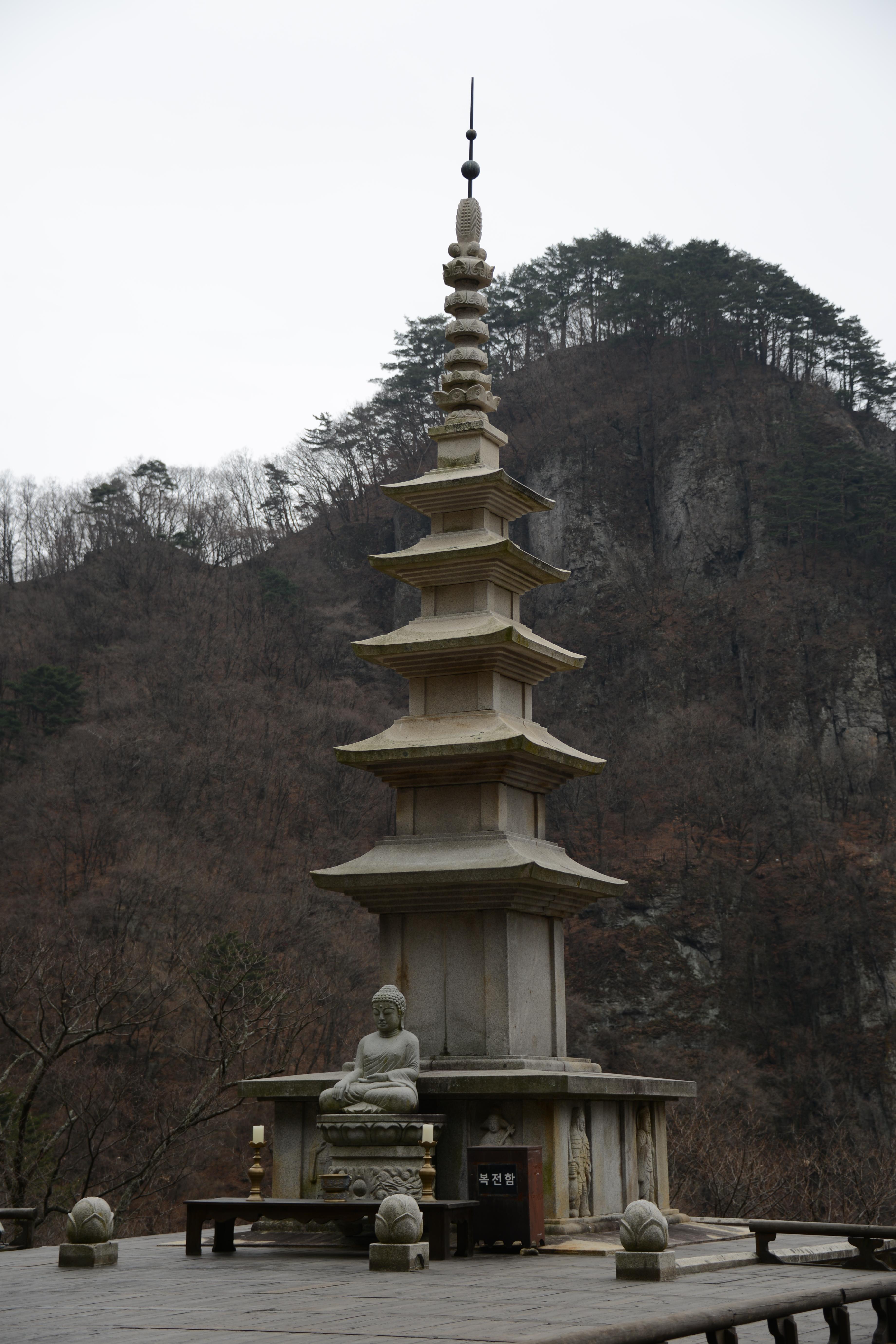 청량산 청량사 29