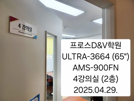 강북전자 이미지