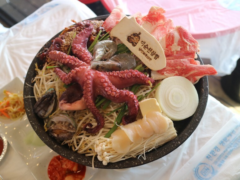 낭만카 이미지