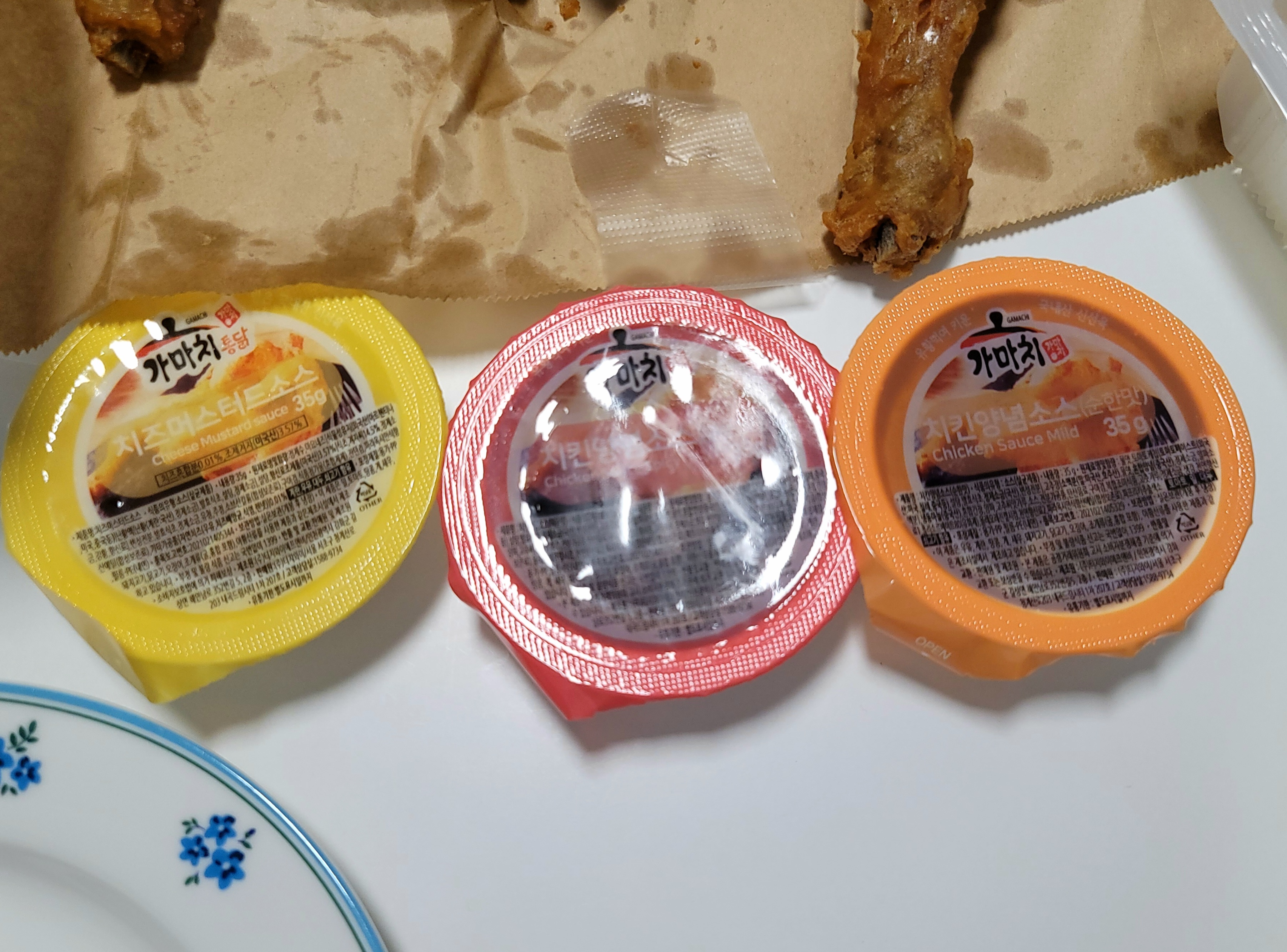 가마치통닭 이미지