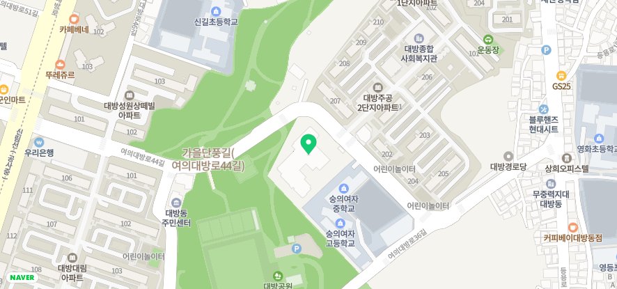  2020년 남도학숙 동작관 입사 리뷰