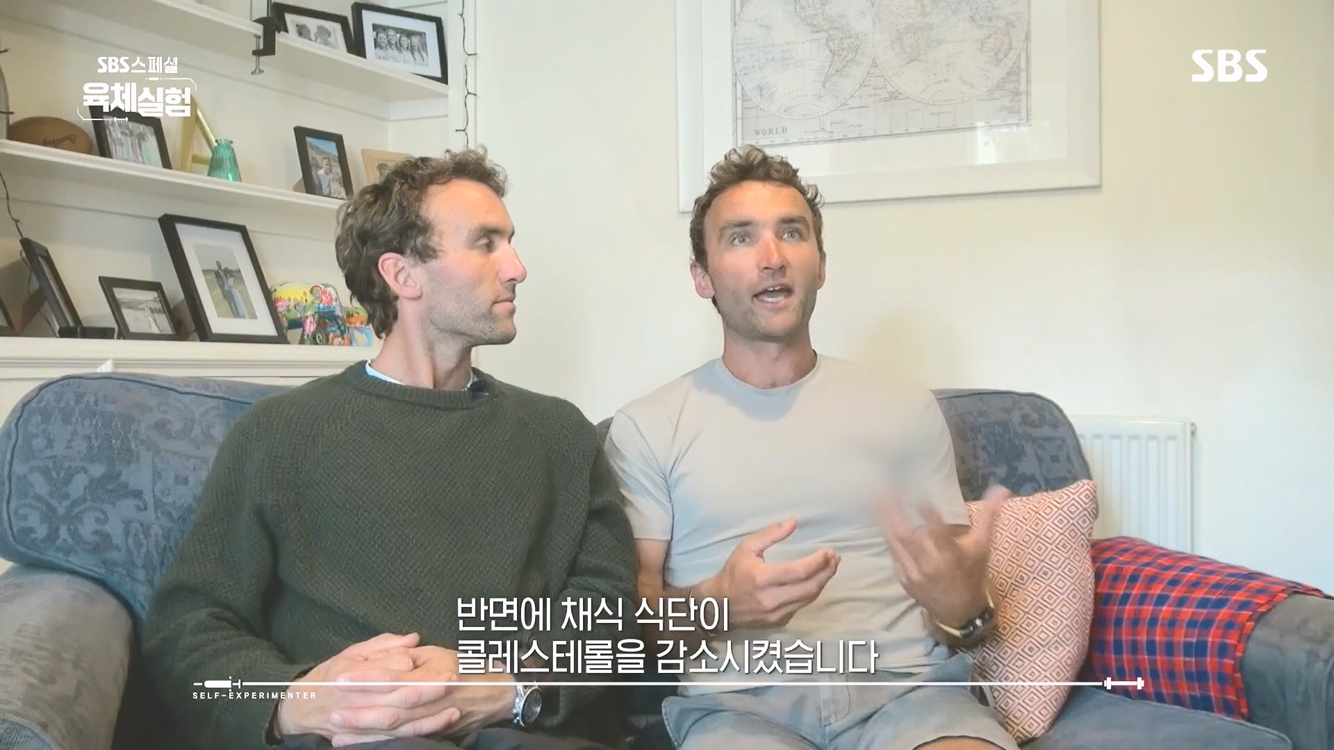 SBS 스페셜.E655.231015p.H264-F1RST.mp4_20231016_203702.417.jpg