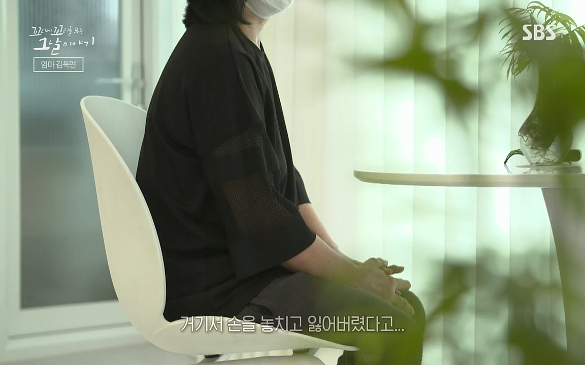 꼬리에 꼬리를 무는 그날 이야기.E42.220826p-NICE.mp4_20220826_180611.495.jpg