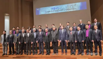 감리교 장로교 기독교 차이 무엇일까_11