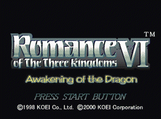  Koei - 삼국지 VI 북미판 Romance of the Three Kingdoms VI Awakening of the Dragon USA (플레이 스테이션 - PS - iso 다운로드)