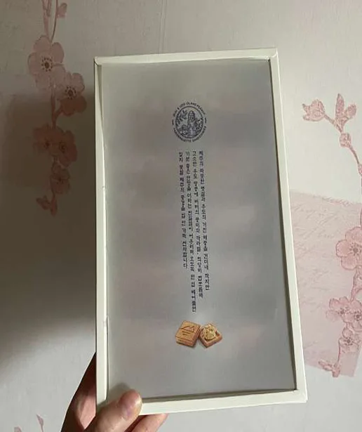 파리바게뜨 제주국제공항점